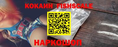 МДПВ Краснокаменск