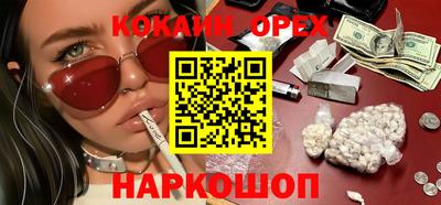 МДПВ Краснокаменск
