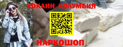 таблы Краснодар