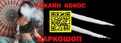 таблы Краснодар
