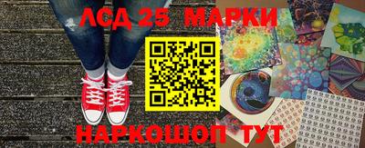 МДПВ Краснокаменск