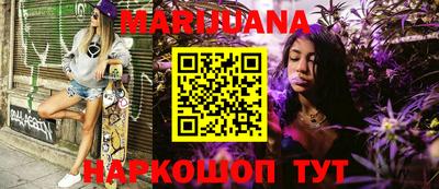 МДПВ Краснокаменск