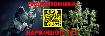 таблы Краснодар