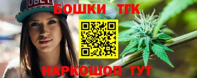 МДПВ Краснокаменск
