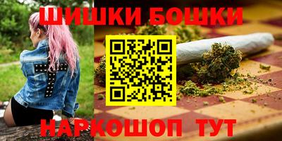 таблы Краснодар