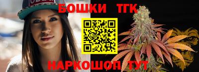 таблы Краснодар