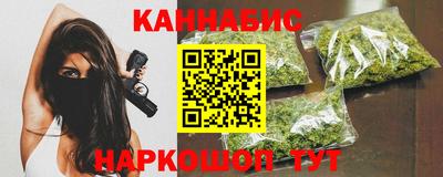 таблы Краснодар