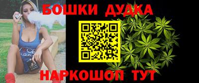 таблы Краснодар