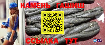 МДПВ Краснокаменск