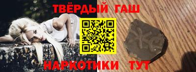 метамфетамин Краснознаменск