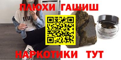 МДПВ Краснокаменск