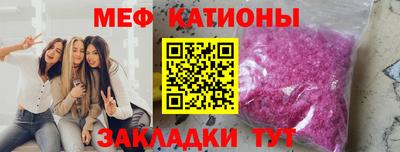 МДПВ Краснокаменск