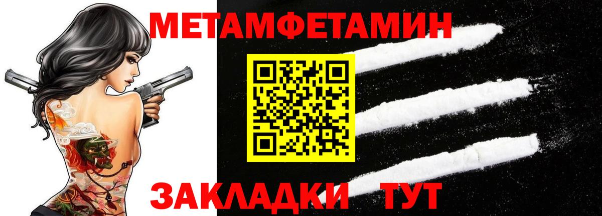  Кокаин Донецк